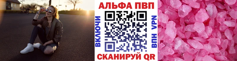  КОКАИН Йошкар-Ола