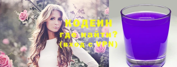 не бодяженный Алексеевка