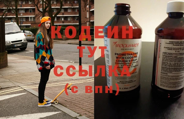 героин Алзамай