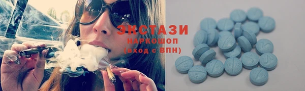 героин Алзамай