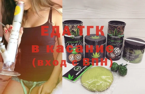 не бодяженный Алексеевка