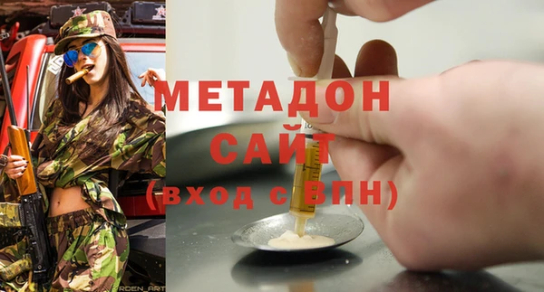 героин Алзамай