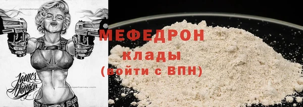 не бодяженный Алексеевка