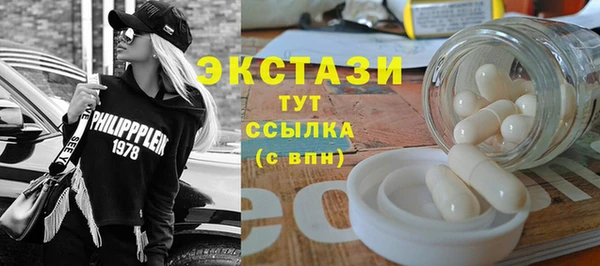 не бодяженный Алексеевка