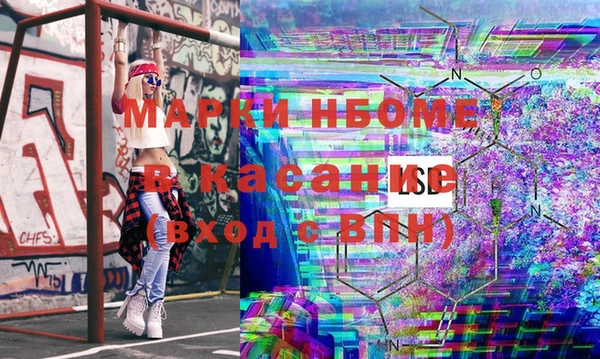 не бодяженный Алексеевка