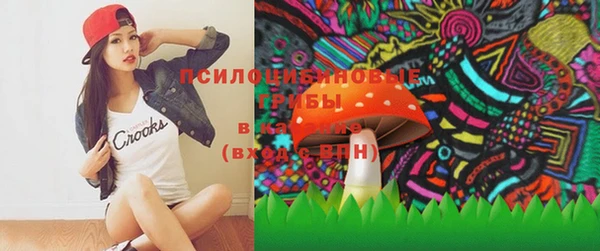 не бодяженный Алексеевка