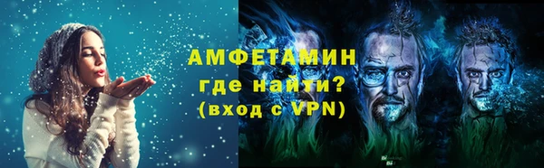 не бодяженный Алексеевка