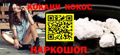 скорость mdpv Кумертау