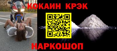скорость mdpv Кумертау
