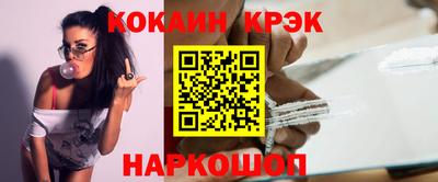 скорость mdpv Кумертау