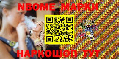 скорость Краснодар