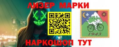 метамфетамин Кунгур