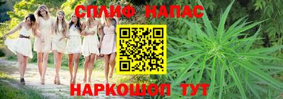мефедрон VHQ Кулебаки