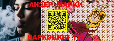 метамфетамин Кунгур