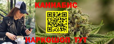 скорость mdpv Кумертау