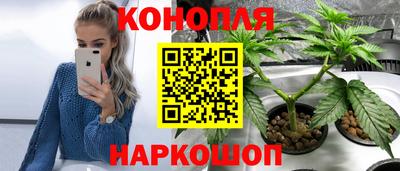 скорость mdpv Кумертау