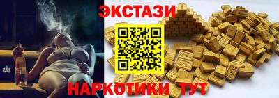 скорость mdpv Кумертау