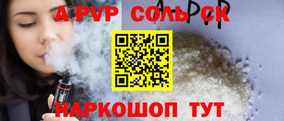 скорость Краснодар