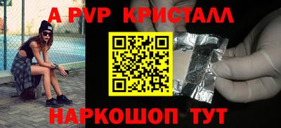 скорость mdpv Кумертау