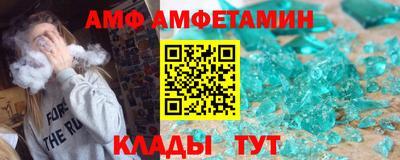 скорость mdpv Кумертау