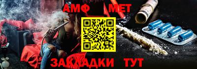 скорость Краснодар