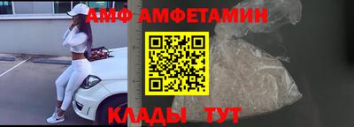 мефедрон VHQ Кулебаки