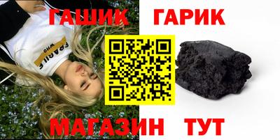 мефедрон VHQ Кулебаки