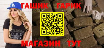 мефедрон VHQ Кулебаки