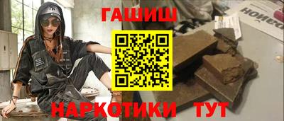 скорость mdpv Кумертау