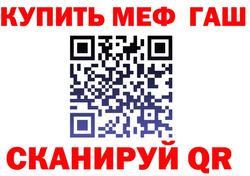 АМФ Premium вход это kraken Йошкар-Ола