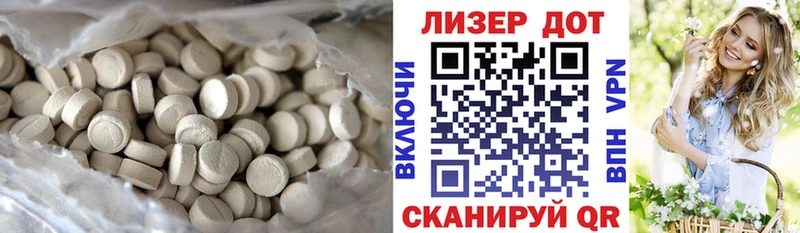 ссылка на мегу маркетплейс  Йошкар-Ола  ЛСД экстази кислота  где найти наркотики 
