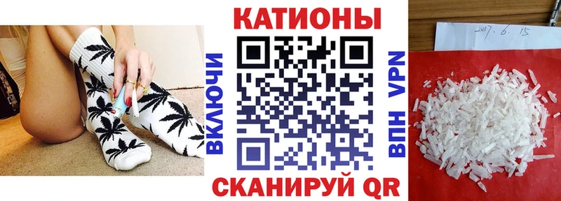 МЯУ-МЯУ mephedrone  Йошкар-Ола 