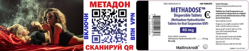 купить наркоту  Йошкар-Ола  мега ссылка  МЕТАДОН мёд 