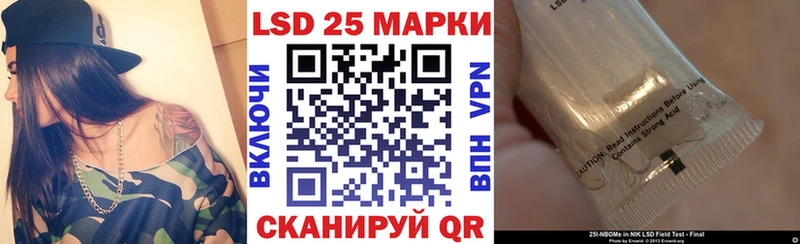 MEGA как зайти  купить  цена  Йошкар-Ола  Марки 25I-NBOMe 1500мкг 